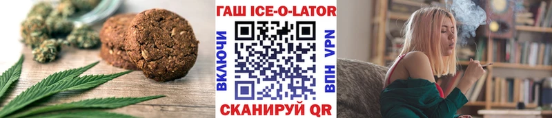 Еда ТГК марихуана купить наркоту Ельня