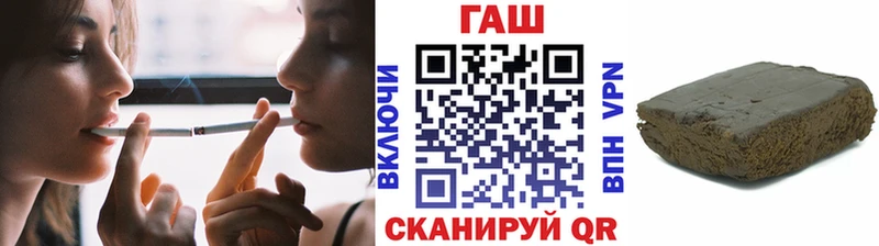 хочу   МЕГА сайт  ГАШИШ гарик  Ельня 