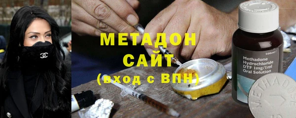 гашиш Балахна