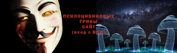 наркотики Армянск