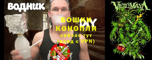 стафф Баксан
