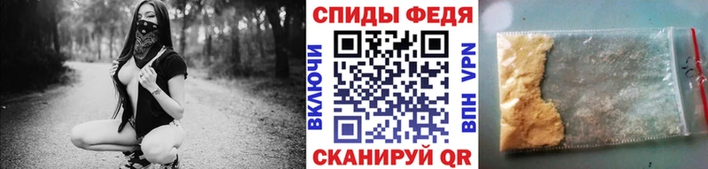 блэк спрут онион  Ельня  Первитин мет 