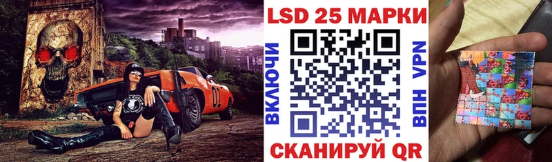 кракен зеркало  Ельня  Наркотические марки 1,5мг  продажа наркотиков 