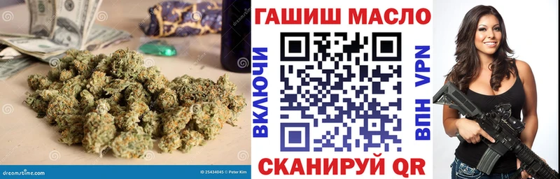 Дистиллят ТГК концентрат  blacksprut рабочий сайт  Ельня 
