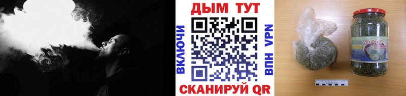 Шишки марихуана индика Ельня